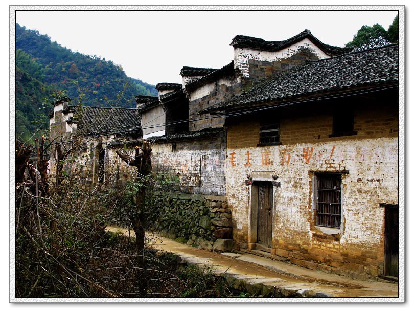 004古民居.jpg