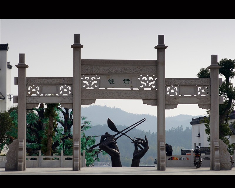 徽派建筑