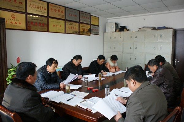 全市地方志工作会议召开