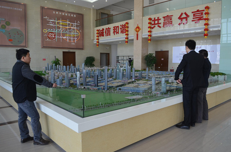 201503251816443677_dtaz79PV.jpg