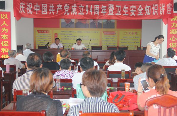 201507030917184598_PpPRtfjn.jpg