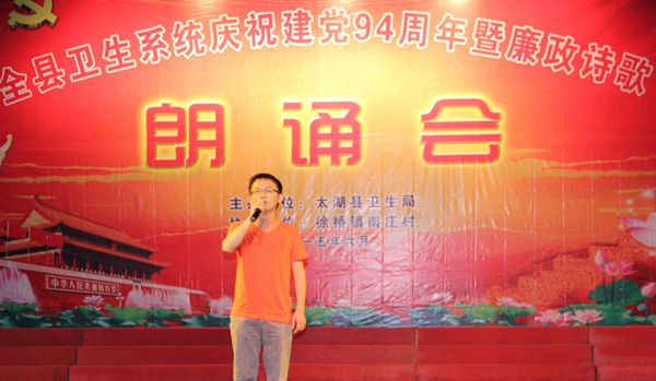 201507031436464646_gdKqWBl8.jpg
