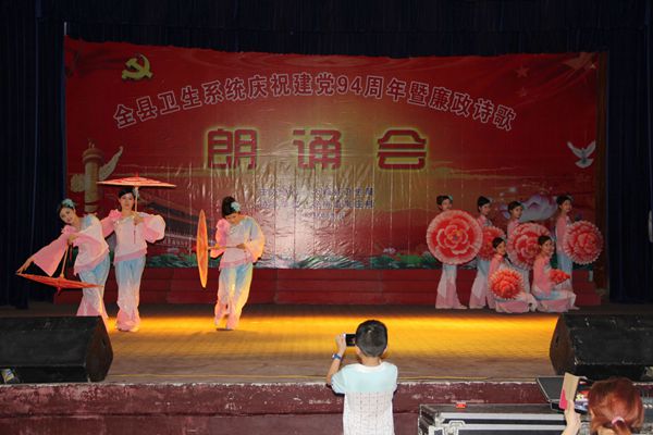 201507031439264649_jPE5fyGL.jpg