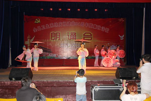 201507031439494650_mcn7DkzM.jpg