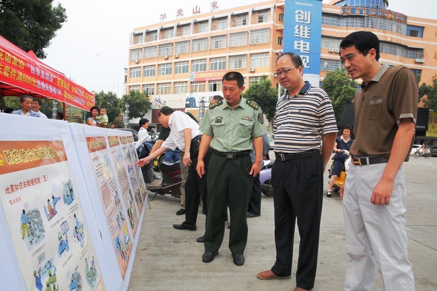 20150920105009547_TBULVhPr.jpg