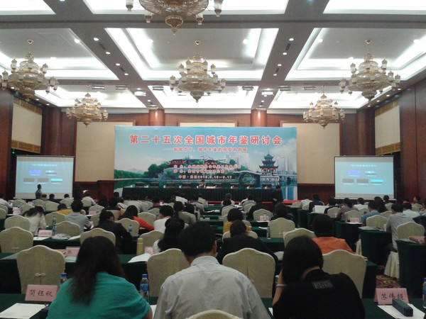 20150917_101945.jpg