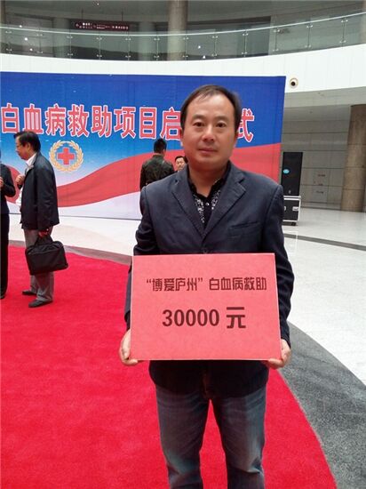 201511021616122600_EawAmrho.jpg