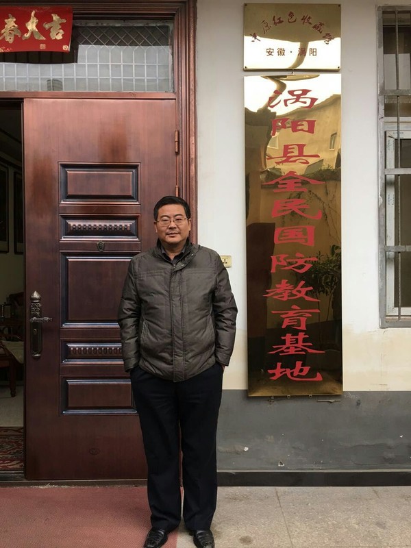 11月18日，时明金主任...