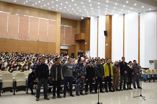 铜陵市中级人民法院