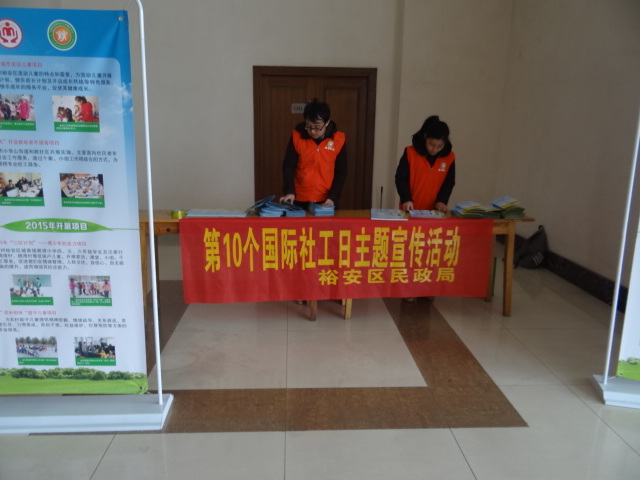 201603160932361533_jY0zVcBW.jpg