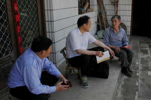 QQ图片20160518092228.png