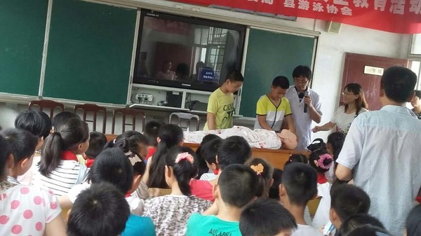 QQ图片20160624172721.jpg