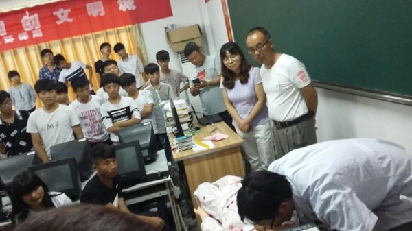QQ图片20160624172738.jpg