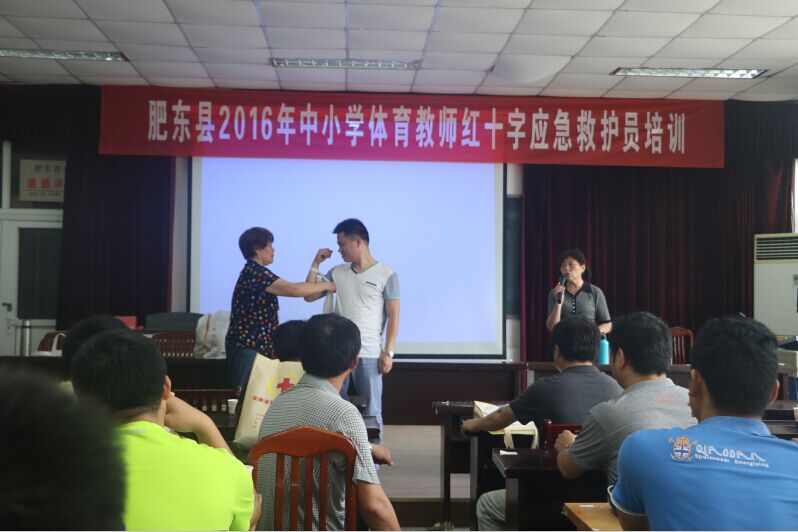 201607051056002919_Y8yAcjlD.jpg