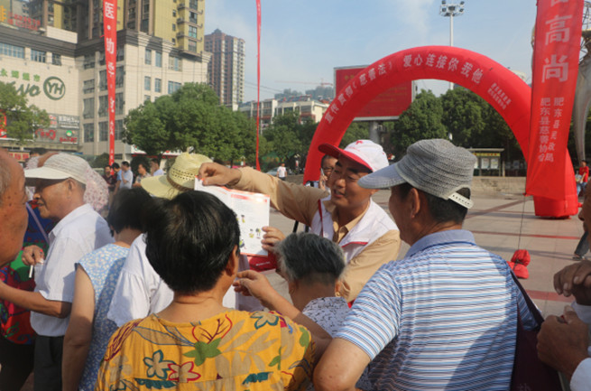 2016090517080110801_mkql7wEU.jpg
