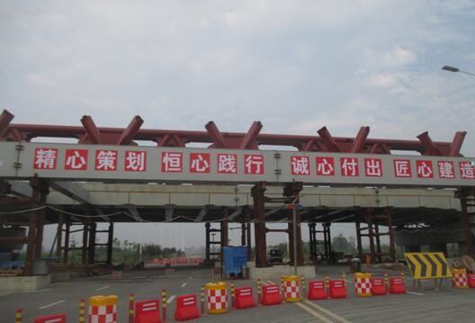 QQ截图20160929145822.jpg