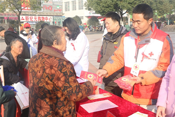 2016120110471220341_ThjQmLq3.jpg