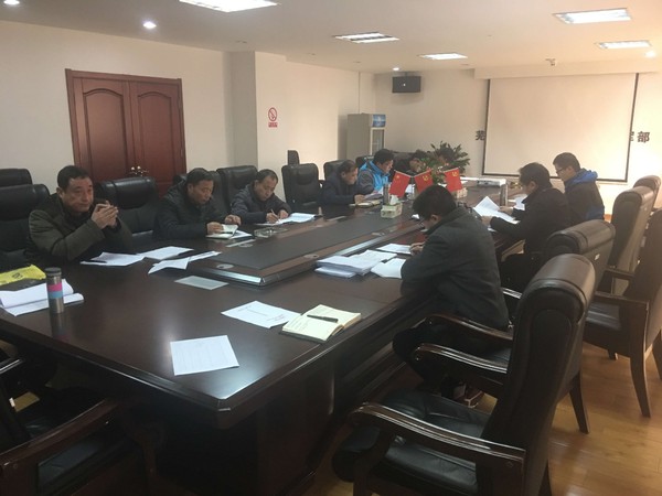 安全座谈会.jpg