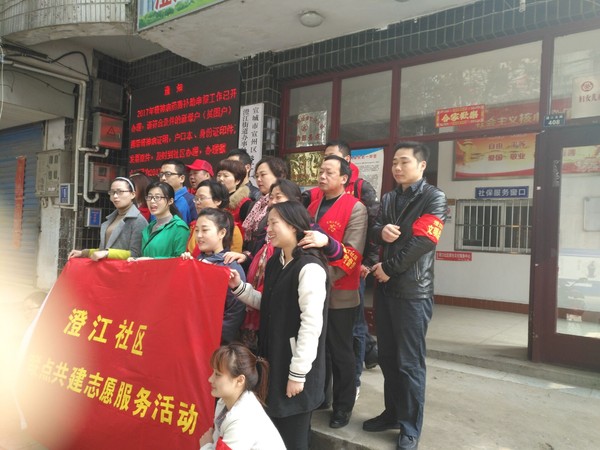QQ图片20170411211650.jpg