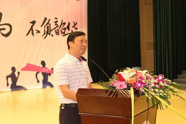 2017届毕业典礼IMG_7109.JPG