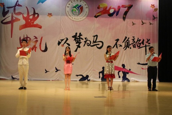 2017届毕业典礼IMG_7106.JPG