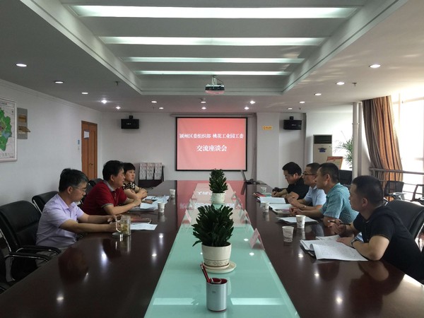 QQ图片20170623165620.jpg