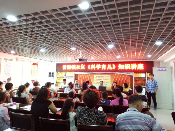 东园社区开展纪念第28个世界人口日宣传活动2.png