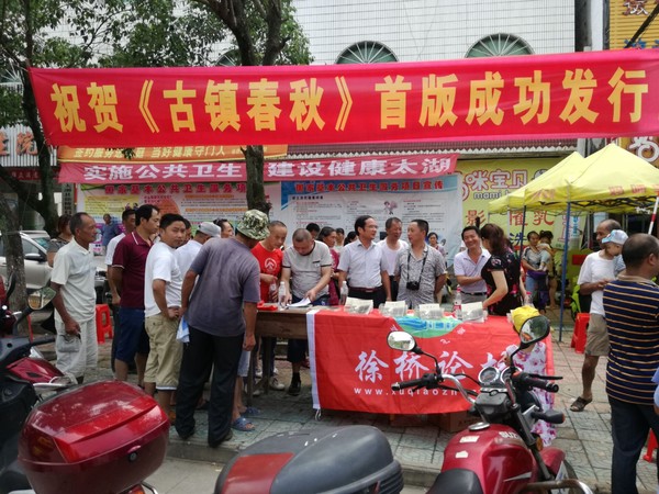 QQ图片20170714103847.jpg