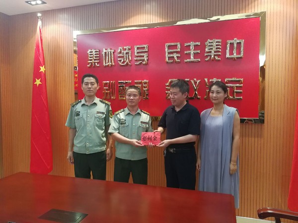 QQ图片20170728154942.jpg