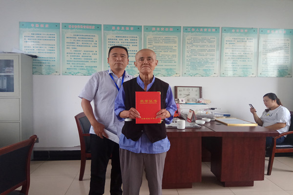 201709071609022448_hGQi7Jdt.jpg