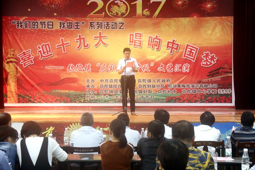 201709291450257929_zL5DmF9M.jpg