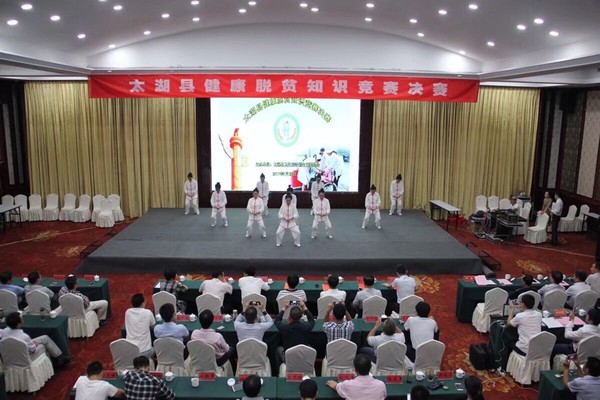 QQ图片20171002221831.jpg