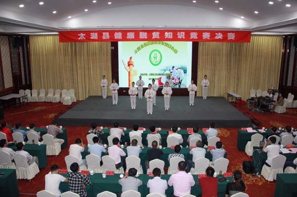 QQ图片20171002221845.jpg