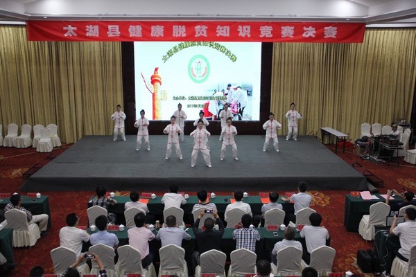 QQ图片20171002221852.jpg