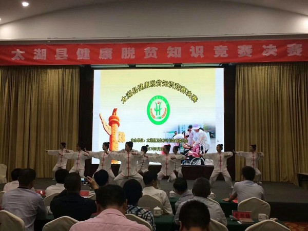 QQ图片20171002221858.jpg