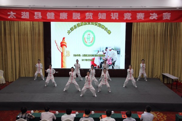 QQ图片20171002221904.jpg