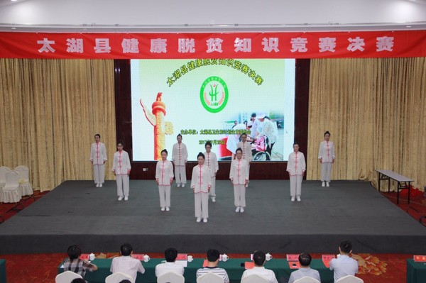 QQ图片20171002221910.jpg