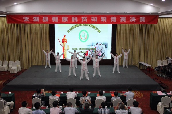 QQ图片20171002221918.jpg