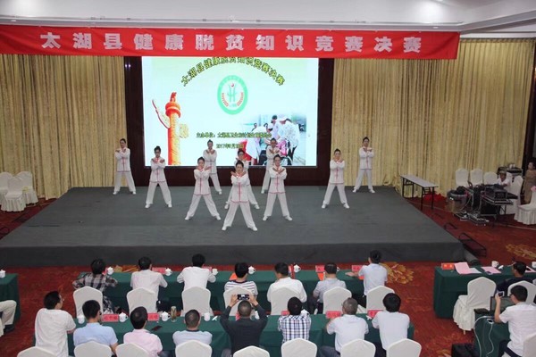QQ图片20171002222750.jpg