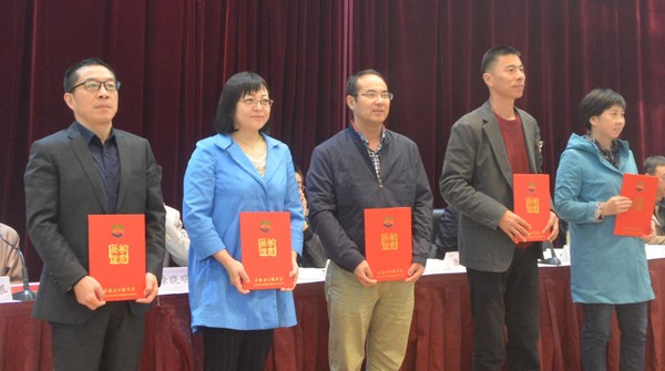 QQ截图20171030121902.jpg