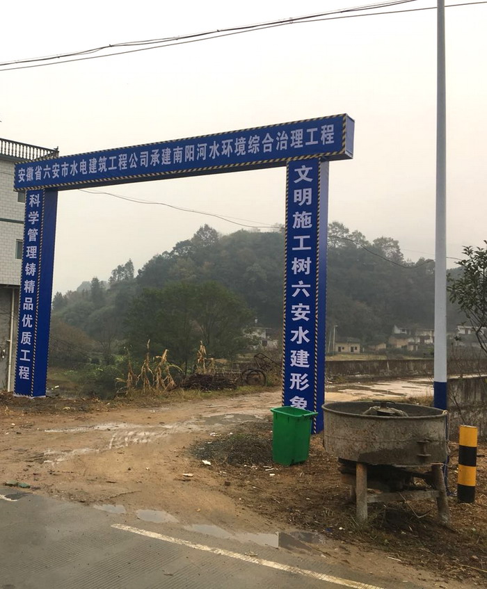 刘畈乡总人口_沙畈乡银坑村(2)