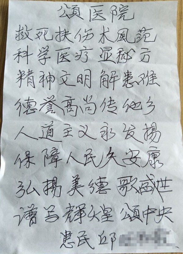 QQ图片20171120180401.jpg