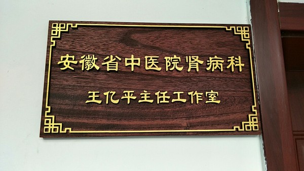 QQ图片20171127083244.jpg