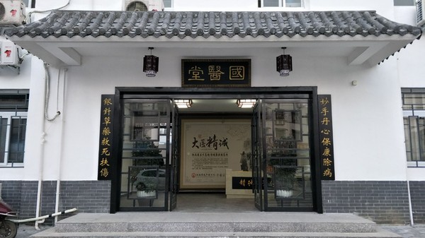 QQ图片20171127083313.jpg