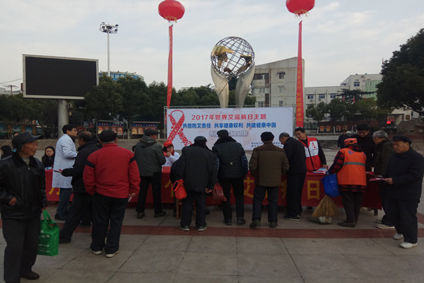 201712011029421408_ZQj50MjL.jpg