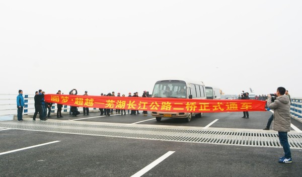 QQ截图20171231133907.jpg