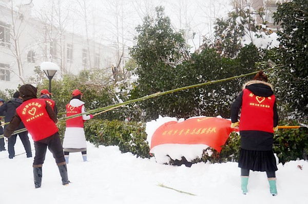 铭传乡：多措并举 严防大雪成灾.jpg