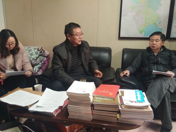 微信图片_20180119110952.jpg