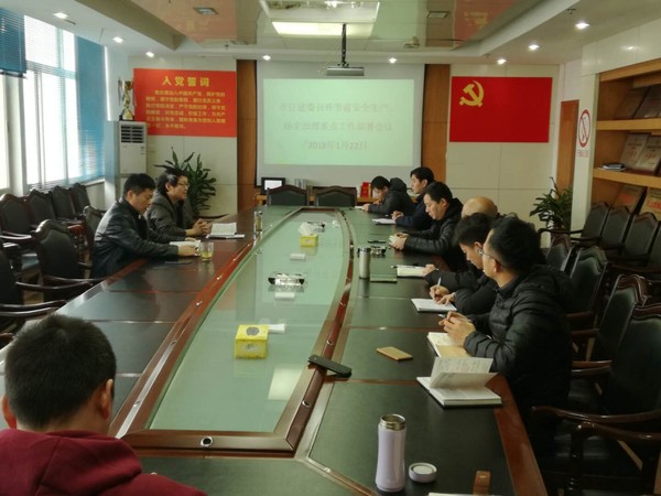 QQ图片20180122164006.jpg