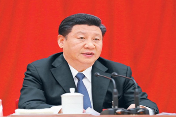 中国共产党第十九届中央委员会第三次全体会议公报